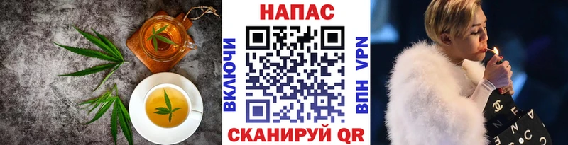 Еда ТГК марихуана  Навашино 