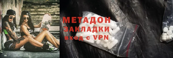 амф Лихославль