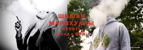 прущая мука Магадан