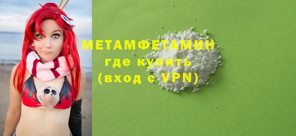 амф Лихославль