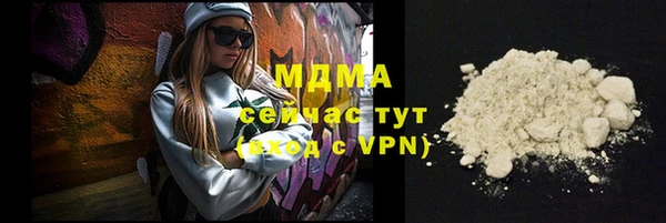 прущие грибы Липки