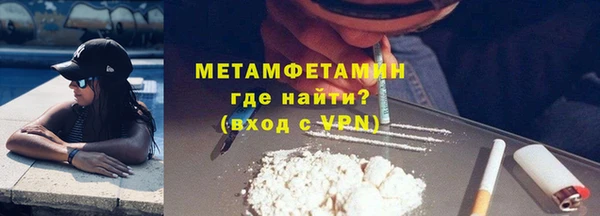 прущие грибы Липки