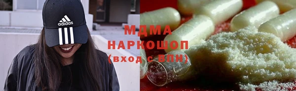дмт Магас