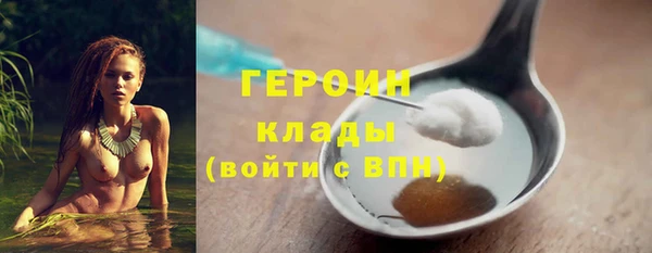 амф Лихославль