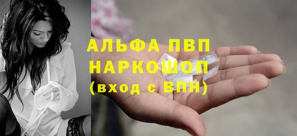 амф Лихославль