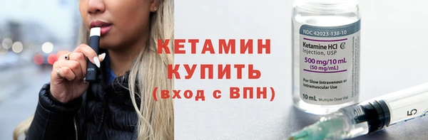 дмт Великий Новгород