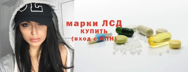 прущая мука Магадан