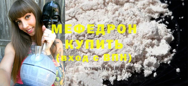 гашик Лиски