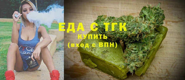 дмт Магас