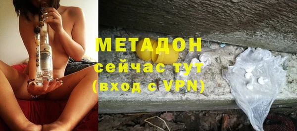 прущая мука Магадан