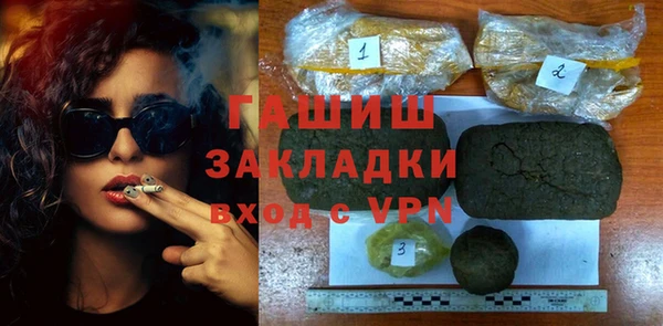 амф Лихославль