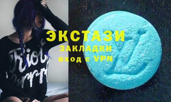 прущие грибы Липки