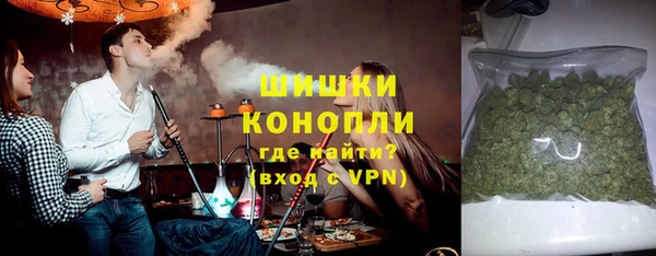 прущая мука Магадан