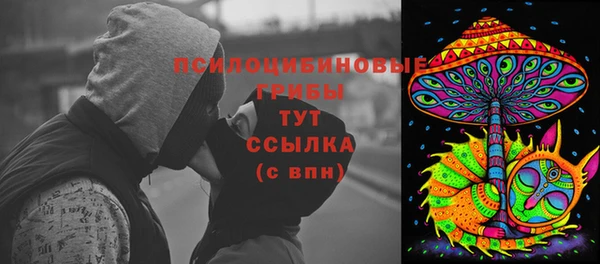 амф Лихославль