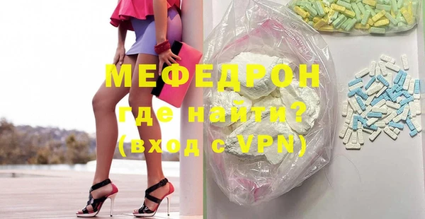 прущие грибы Липки