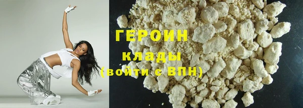 прущая мука Магадан