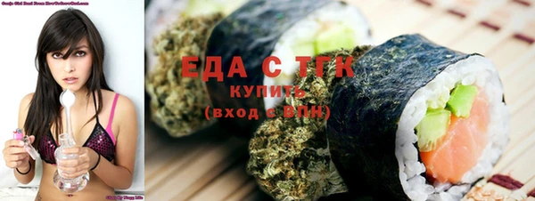 прущие грибы Липки