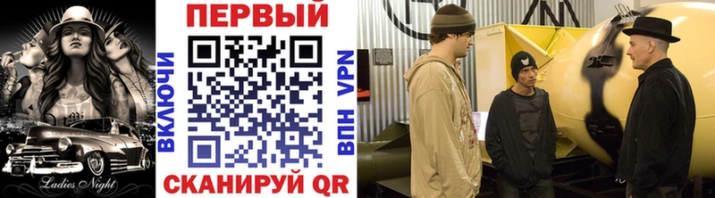Метамфетамин витя  хочу   Навашино 